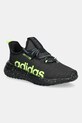 adidas gyerek sportcipő KAPTIR 4.0 szintetikus fekete JP6921