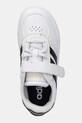 Детские кроссовки adidas BREAKNET SLEEK белый JQ3049