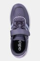 adidas gyerek sportcipő BREAKNET SLEEK lila JQ3058