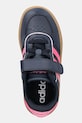 adidas gyerek sportcipő BREAKNET SLEEK sötétkék JQ3060