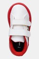 adidas gyerek sportcipő GRAND COURT MICKEY fehér JQ8070