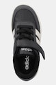 adidas gyerek sportcipő BREAKBASE fekete JR0204