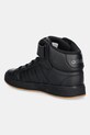 Fiú adidas gyerek sportcipő GRAND COURT MID JR0804 fekete