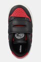 Dječje tenisice adidas Originals RAPID COURT crna JR1024