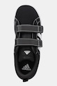 adidas sneakersy dziecięce VS PACE 2.0 czarny JR5580