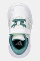 adidas gyerek sportcipő Tensaur Run 3.0 fehér JR6052