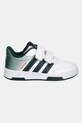 adidas gyerek sportcipő TENSAUR MICKEY JR8128 fehér AW25