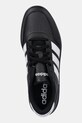 Dětské tenisky adidas BREAKNET 3.0 černá JR8447