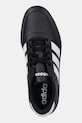 adidas gyerek sportcipő BREAKNET 3.0 fekete JR8447