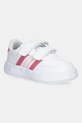 adidas gyerek sportcipő BREAKNET 3.0 alacsony fehér JS3676