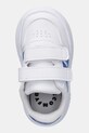 adidas gyerek sportcipő BREAKNET 3.0 fehér JS3678