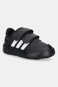 adidas gyerek sportcipő BREAKNET 3.0 Bébi termékek fekete JS3679