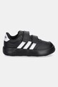 adidas gyerek sportcipő BREAKNET 3.0 JS3679 fekete AW25