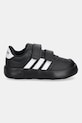 adidas gyerek sportcipő BREAKNET 3.0 JS3679 fekete AW25