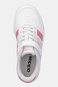 Детские кроссовки adidas BREAKNET 3.0 белый JS3684