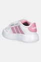 Fiú adidas gyerek sportcipő GRAND COURT 2.0 JS4342 fehér