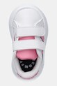 adidas gyerek sportcipő GRAND COURT 2.0 fehér JS4342