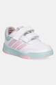Детски маратонки adidas Tensaur Sport 2.0 изкуствен бял JQ2876