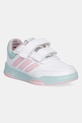 Детские кроссовки adidas Tensaur Sport 2.0 синтетический белый JQ2876