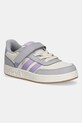 Παιδικά αθλητικά παπούτσια adidas BREAKBASE συνθετικό μπεζ JQ3107