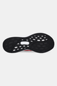 Детски маратонки adidas UltraRun 5 JQ5553 червен