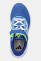 Детски маратонки adidas RUNFALCON 5 син JQ5610