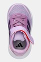 Детские кроссовки adidas RUNFALCON 5 фиолетовой JQ5669