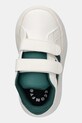 Детски маратонки adidas GRAND COURT 2.0 бежов JQ7996