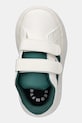 adidas sneakersy dziecięce GRAND COURT 2.0 beżowy JQ7996