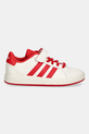 Детски маратонки adidas GRAND COURT 2.0 JQ8003 бежов AW25