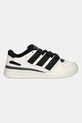 Kožené tenisky adidas Originals FORUM2000 JQ8510 béžová AW25