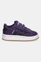 Детски велурени маратонки adidas Originals CAMPUS 00s JQ8561 виолетов AW25