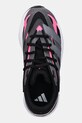 Dječje tenisice adidas LIGHTBLAZE crna JR1299