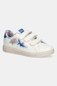 Дитячі кросівки adidas ADVANTAGE DINO імітація лицьової шкіри бежевий JP6162