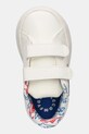 adidas sneakersy dziecięce ADVANTAGE DINO beżowy JP6163