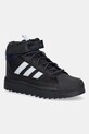 adidas Originals buty zimowe dziecięce SUPERSTAR WINTER TREK syntetyczny czarny JQ0344
