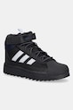 Детские зимние сапоги adidas Originals SUPERSTAR WINTER TREK слегка утеплённая модель чёрный JQ0344
