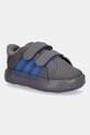 adidas sneakersy dziecięce GRAND COURT BALOO Postacie z bajek szary JR5632