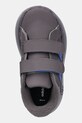 adidas sneakersy dziecięce GRAND COURT BALOO szary JR5632