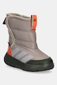 adidas stivali da neve bambini Winterplay isolamento sintetico beige JS4081