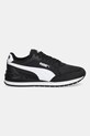 Puma sneakersy dziecięce ST Runner v4 Mesh Jr 399876 czarny AW25