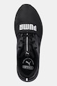 Tenisky Puma Softride Wired 2 Jr čierna 401505