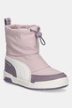 Detské snehule Puma Puma Multiflex 2 Boot AC PS textilný ružová 402847