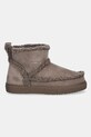 Inuikii śniegowce dziecięce CLASSIC SHEARLING 3001.001.0041 brązowy AW25