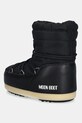 Chłopiec Moon Boot śniegowce dziecięce MB EVX LIGHT NYLON 80D1470010 czarny