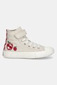 Converse trampki dziecięce CHUCK TAYLOR ALL STAR 1V A13177C beżowy AW25