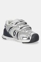 Biomecanics sneakersy dziecięce syntetyczny szary 251138