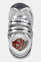 Biomecanics sneakersy dziecięce szary 251138