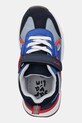 Garvalin sneakersy dziecięce szary 251812