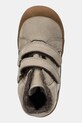 Froddo buty zimowe nubukowe dziecięce OLLIE WOOL TEX beżowy G2110138.4.25.28